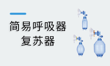 华体会网页版登入界面-华体会(中国)
